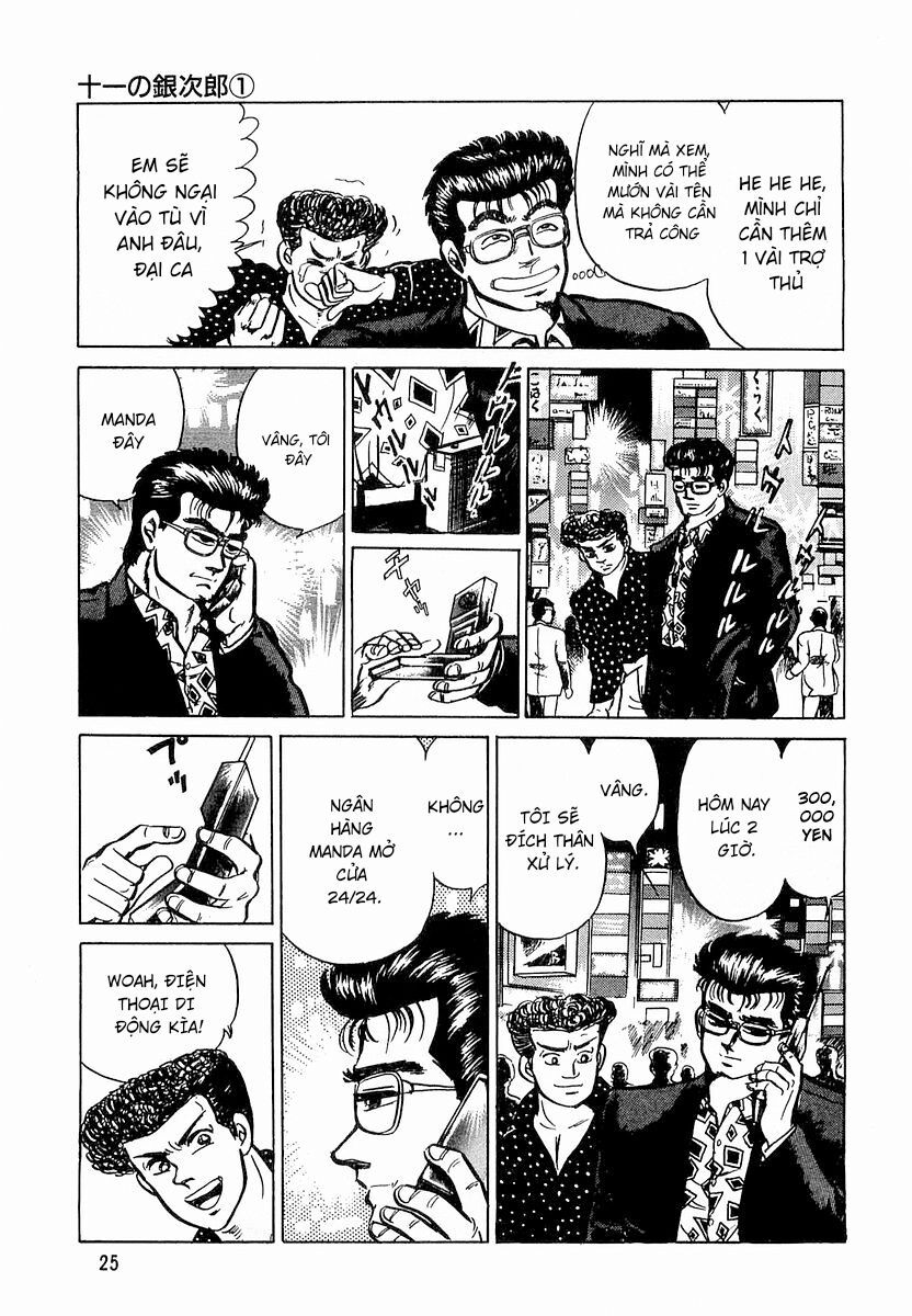 Minami No Teiou - chap1 - Trang 27